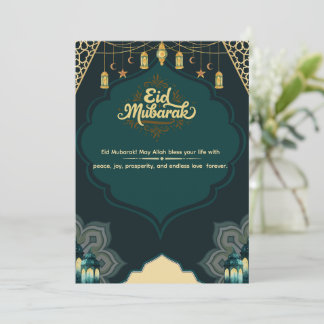 Eid Mubarak Holiday Card – Celebrate with Joy Feiertagskarte