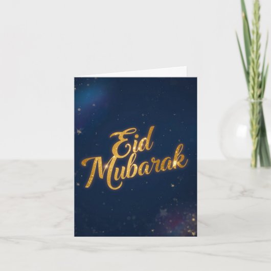 Eid Mubarak Holiday Folded Card (Vorderseite)