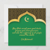 Eid Mubarak im grünen Hintergrund Einladung (Rückseite)