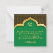 Eid Mubarak im grünen Hintergrund Mitteilungskarte (Rückseite)