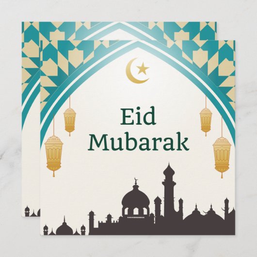 Eid Mubarak im weißen Hintergrund Einladung (Vorne/Hinten)