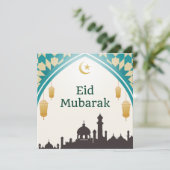 Eid Mubarak im weißen Hintergrund Einladung (Stehend Vorderseite)