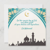 Eid Mubarak im weißen Hintergrund Einladung (Rückseite)