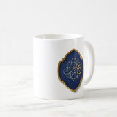Eid Mubarak in Arabisch Navy Blue Golden Kaffeetasse (VorderseiteRechts)