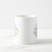 Eid Mubarak in arabischer Silber- und Goldfarbe Kaffeetasse (Mittel)