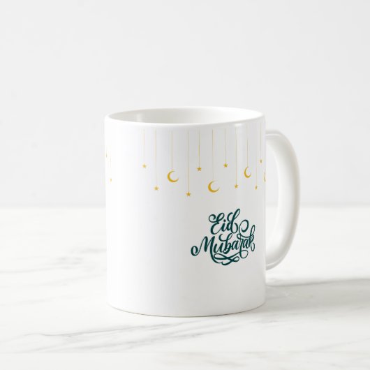 Eid Mubarak in grüner Farbe Kaffeetasse (VorderseiteRechts)