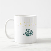 Eid Mubarak in grüner Farbe Kaffeetasse (Links)