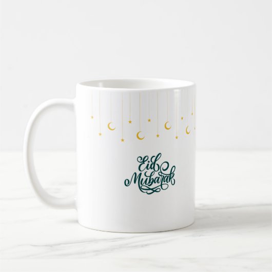 Eid Mubarak in grüner Farbe Kaffeetasse (Links)