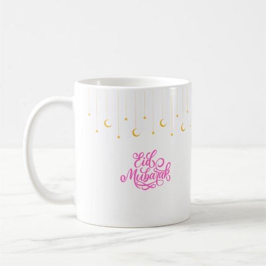 Eid Mubarak in rosa Farbe Kaffeetasse (Links)