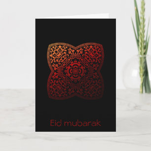 Eid mubarak - individuell anpassbare Grußkarte Karte