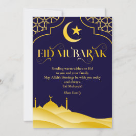 Eid Mubarak Individuelle Name Elegante Moderne Kun Feiertagskarte