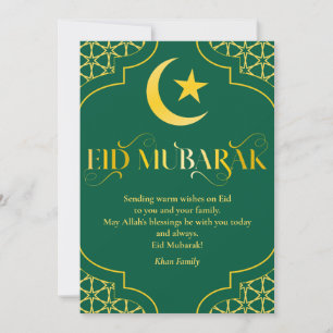 Eid Mubarak Individuelle Name Elegante Modernes Gr Feiertagskarte