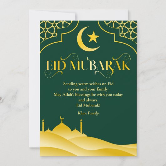 Eid Mubarak Individuelle Name Elegante Modernes Gr Feiertagskarte (Vorderseite)