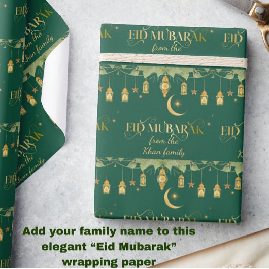 Eid Mubarak Individuelle Name Gold Grüne Laternen Geschenkpapier