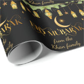 Eid Mubarak Individuelle Name Gold Schwarze Lanter Geschenkpapier (Rolleneckpunkt)
