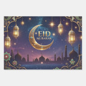 Eid Mubarak Islamic celebration Gold And navy Geschenkpapier Set (Vorderseite 3)