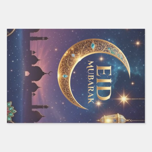 Eid Mubarak Islamic celebration Gold And navy Geschenkpapier Set (Vorderseite 2)