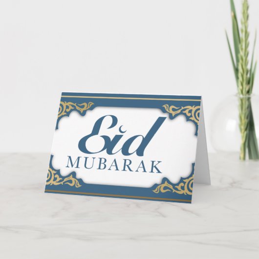 Eid Mubarak // Islamic Celebration Greetings Card Karte (Vorderseite)