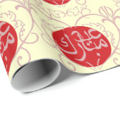 Eid Mubarak islamisch Geschenkpapier (Rolleneckpunkt)