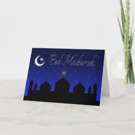 Eid Mubarak - Islamische Grußkarte Feiertagskarte