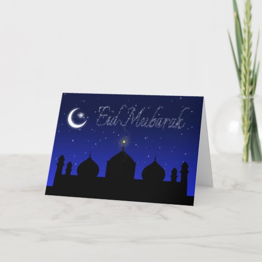 Eid Mubarak - Islamische Grußkarte Feiertagskarte (Vorderseite)
