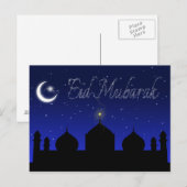 Eid Mubarak - islamische Grußkarte Postkarte (Vorne/Hinten)