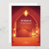 Eid Mubarak | Islamische Ziertür und -säulen Einladung (Vorne/Hinten)
