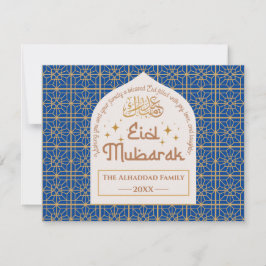 Eid Mubarak Islamischer Feiertag Elegante Feiertagskarte