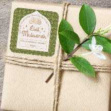 Eid Mubarak Islamischer Feiertag Elegantes Grün un