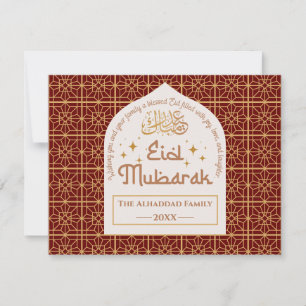 Eid Mubarak Islamischer Feiertag Elegantes Rot und Feiertagskarte