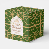 Eid Mubarak Islamischer Feiertag Elegantes Weiß un Geschenkschachtel (Rückseite)