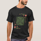 Eid Mubarak Islamischer T - Shirt (Vorderseite)
