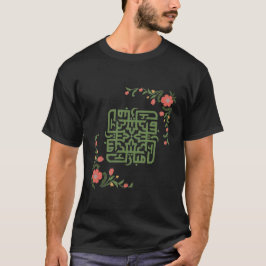 Eid Mubarak Islamischer T - Shirt