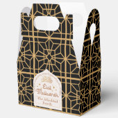Eid Mubarak Islamischer Urlaub Elegantes Schwarzes Geschenkschachtel (Offen)