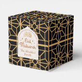 Eid Mubarak Islamischer Urlaub Elegantes Schwarzes Geschenkschachtel (Rückseite)