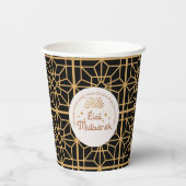 Eid Mubarak Islamischer Urlaub Elegantes Schwarzes Pappbecher (Rückseite)