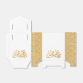 Eid Mubarak Islamisches geometrisches Goldmuster Geschenkschachtel (Ungefaltet)
