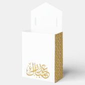 Eid Mubarak Islamisches geometrisches Goldmuster Geschenkschachtel (Geöffnet)