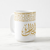Eid Mubarak Islamisches geometrisches Goldmuster Kaffeetasse (Vorderseite Links)