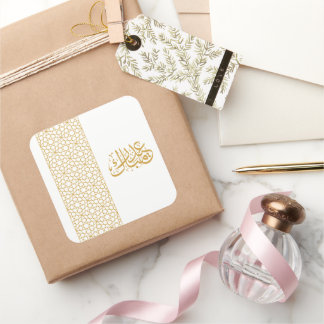 Eid Mubarak Islamisches geometrisches Goldmuster Quadratischer Aufkleber