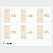 Eid Mubarak Islamisches geometrisches Goldmuster Quadratischer Aufkleber (Blatt)