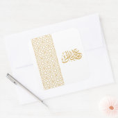 Eid Mubarak Islamisches geometrisches Goldmuster Quadratischer Aufkleber (Umschlag)