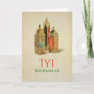 Eid Mubarak - İyi Bayramlar Karte