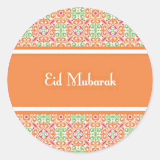 eid mubarak.jpg runder aufkleber (Vorderseite)