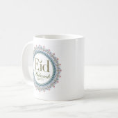 Eid Mubarak Kaffeetasse (Vorderseite Links)