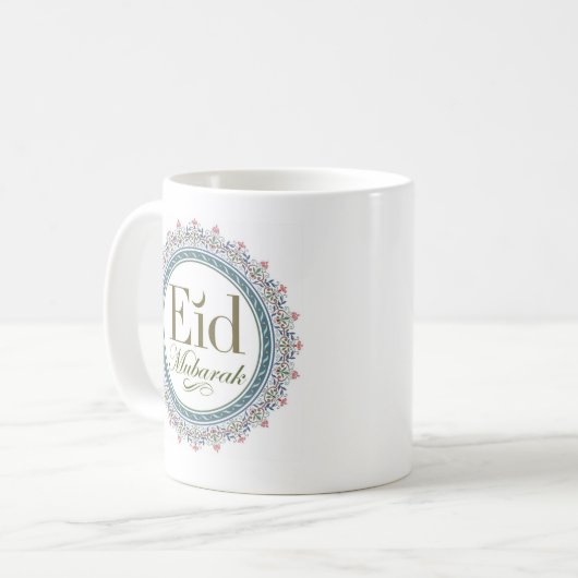 Eid Mubarak Kaffeetasse (Vorderseite Links)