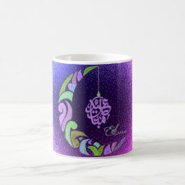 Eid Mubarak Kaffeetasse