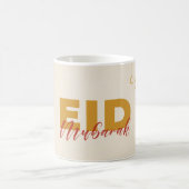 Eid Mubarak Kaffeetasse (Mittel)