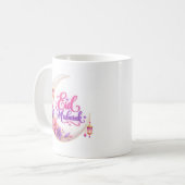 Eid Mubarak Kaffeetasse (Vorderseite Links)