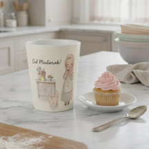 Eid Mubarak Kaffeetasse Muslim Geschenk 